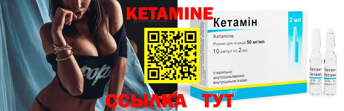 Кумертау  APVP СК кристаллы  МАРИХУАНА  КОКАИН  Меф  Вход с VPN  ЭКСТАЗИ  Гашиш  МЕФ   ГАШИШ 