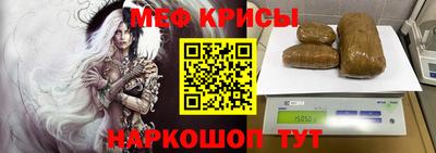 марки lsd Кимры