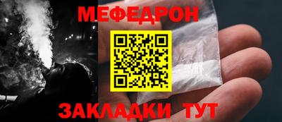 спиды Коммунар