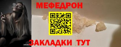 спиды Коммунар