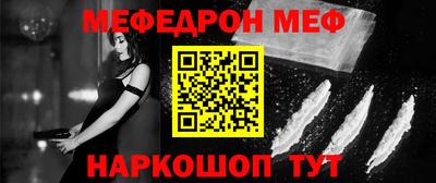 спиды Коммунар