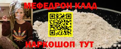 гашиш Конаково