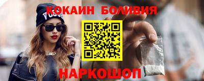 гашик Кингисепп