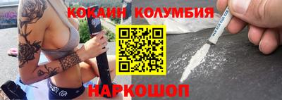 спиды Коммунар