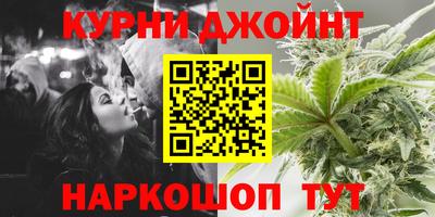 марки lsd Кимры