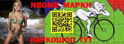 прущий лед Кинель