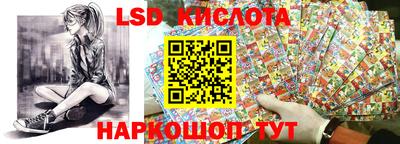 гашиш Конаково