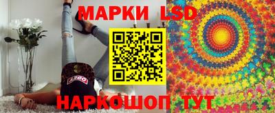прущий лед Кинель