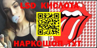 гашиш Конаково