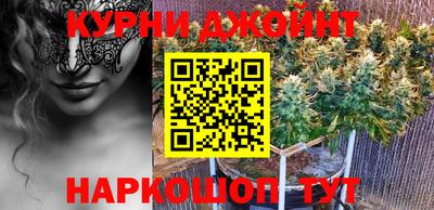 марки lsd Кимры