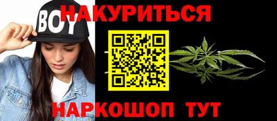 прущий лед Кинель