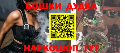 марки lsd Кимры