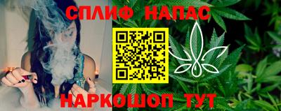 марки lsd Кимры