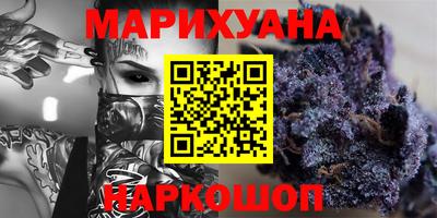 прущий лед Кинель