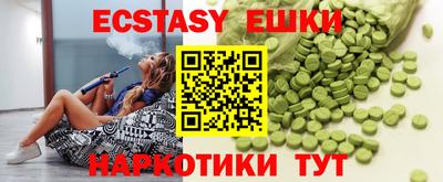 марки lsd Кимры
