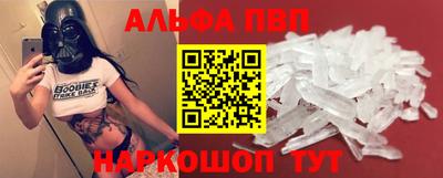 спиды Коммунар