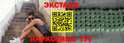 a pvp Комсомольск-на-Амуре