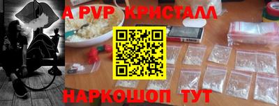 марки lsd Кимры
