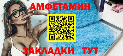 марки lsd Кимры