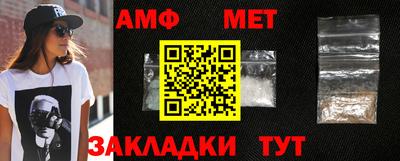гашиш Конаково