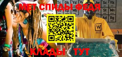 гашик Кингисепп