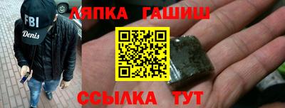 a pvp Комсомольск-на-Амуре