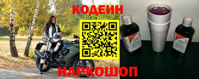 a pvp Комсомольск-на-Амуре