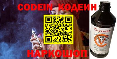 марки lsd Кимры