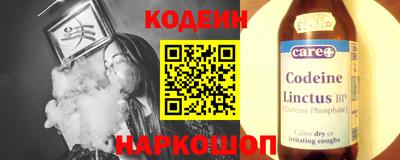 марки lsd Кимры