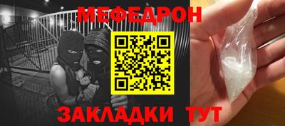 гашиш Конаково