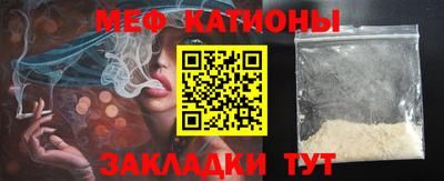 марки lsd Кимры