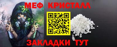 спиды Коммунар