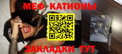 гашиш Конаково
